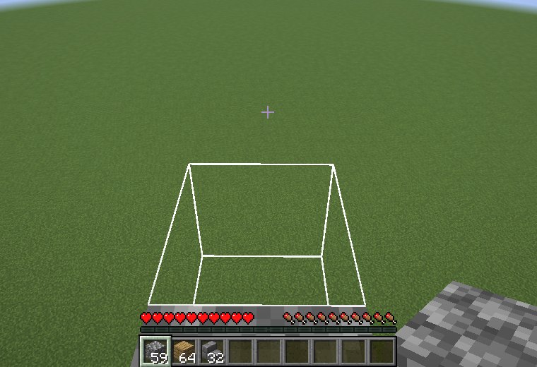 Mid-bridge view: the outline sits one cell ahead of the freshly placed cobblestone.